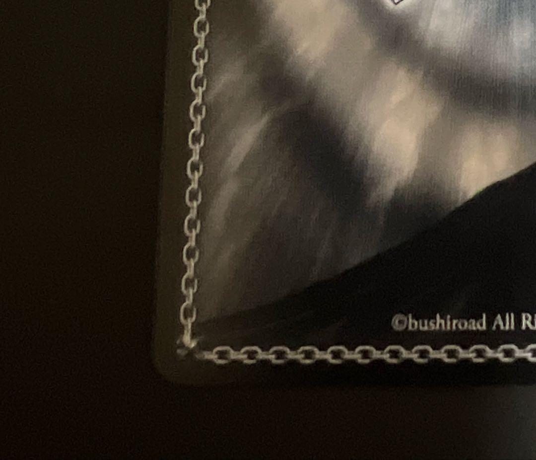 ヴァイスシュヴァルツ　key サイン