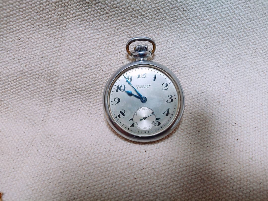 SEIKO PRECISION 鉄道時計