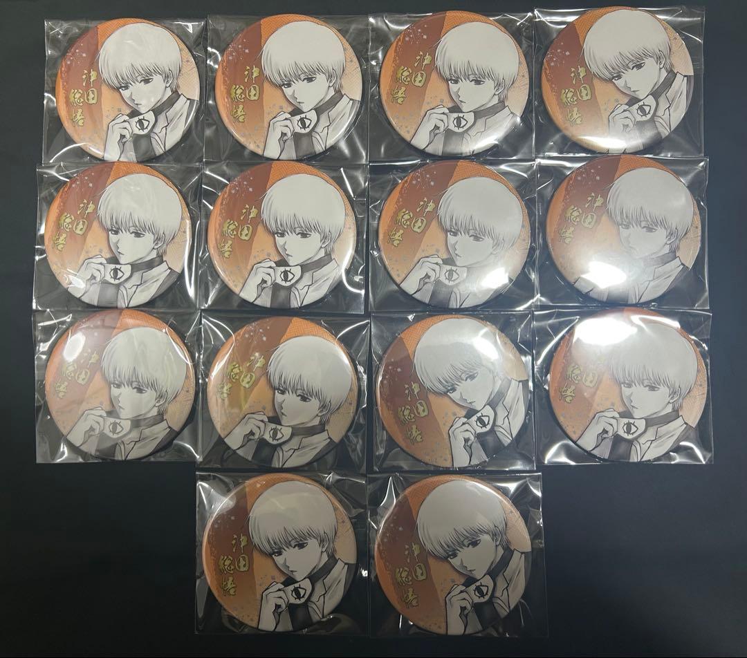 銀魂 銀魂展 沖田総悟 コレクション缶バッジ コレ缶　14点