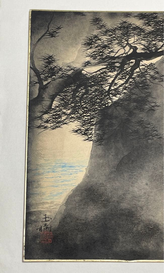 模写　船田玉樹　松海図 色紙(検索＝速水御舟 小林古径 堂本印象 不染鉄 肉筆)