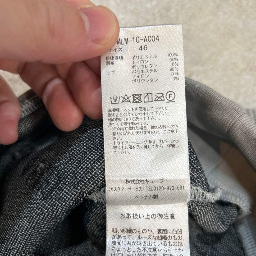 MARK&LONA アウター　グレー/ブラック