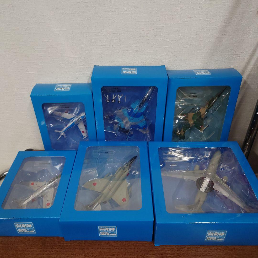 ディアゴスティーニ　自衛隊モデルコレクション　航空自衛隊　まとめ売り
