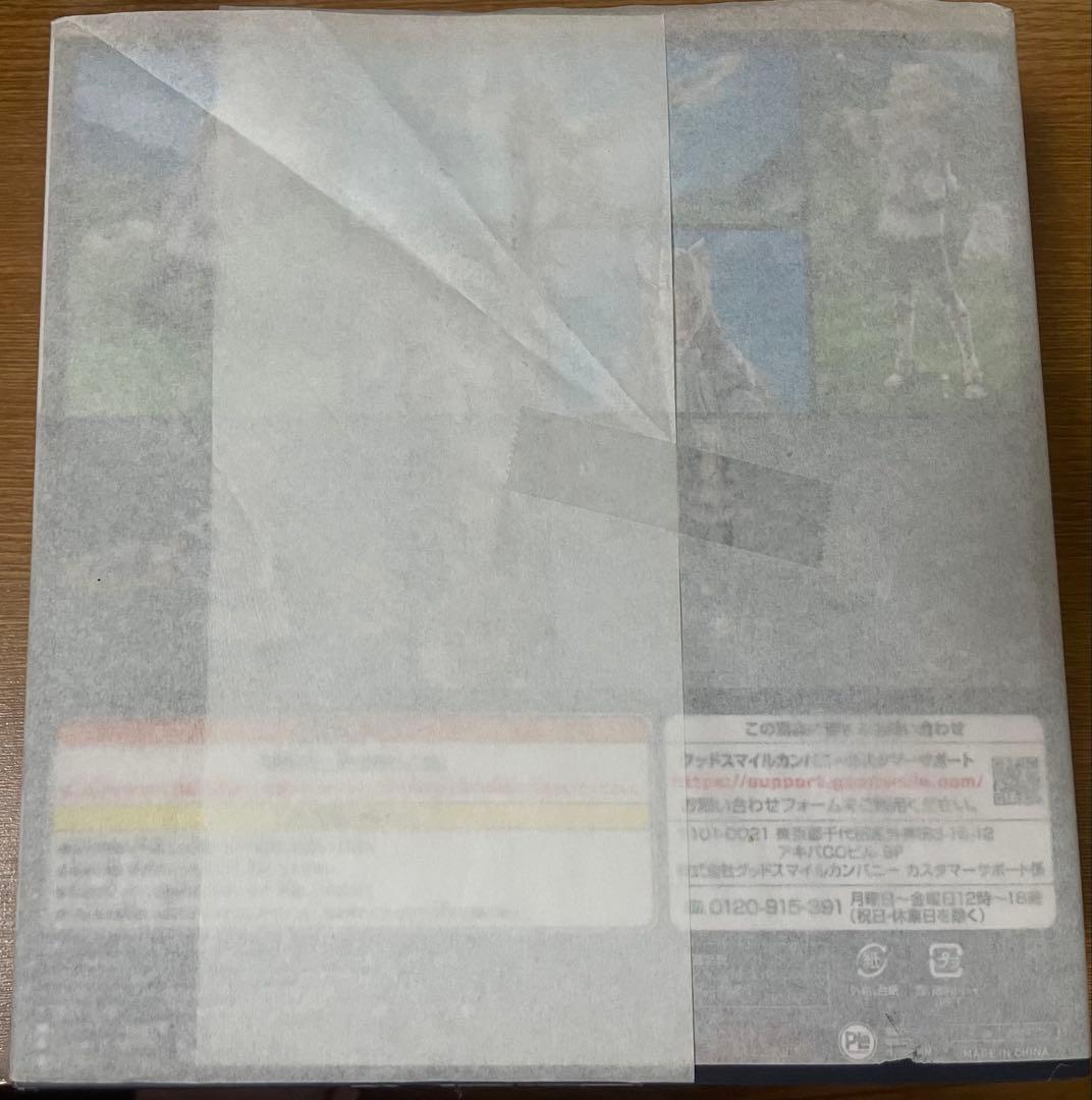 Xenoblade 3 ミオ　figma フィギュア 未開封