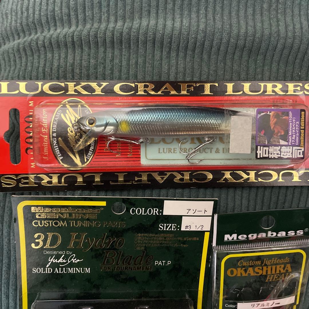 メガバス、ラッキークラフト、その他ルアー11個セット！！新品