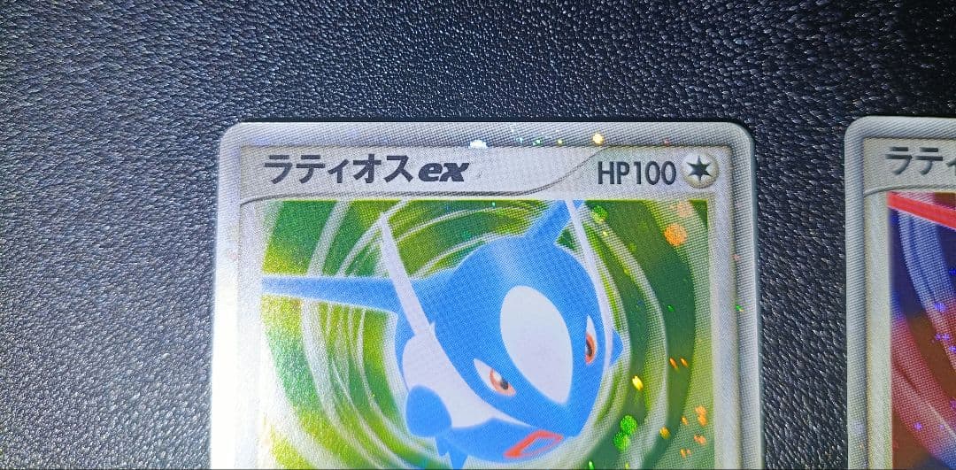 ラティアスex　ラティオスex ギフトボックス