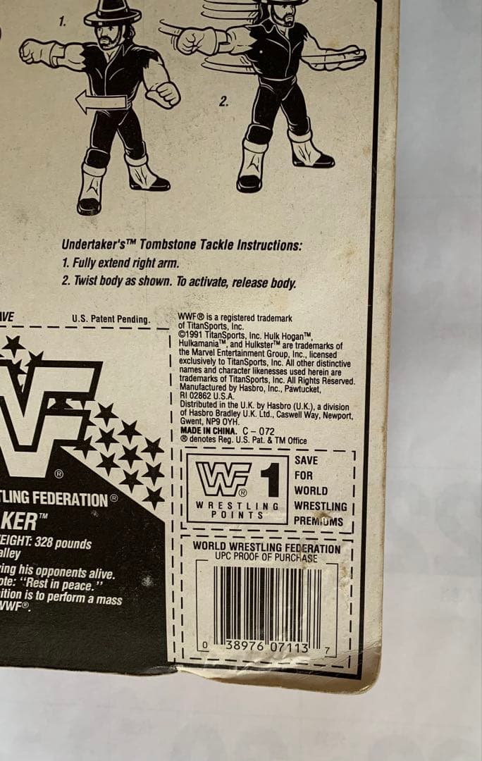WWE WWF アンダーテイカー フィギュア　ハズブロ