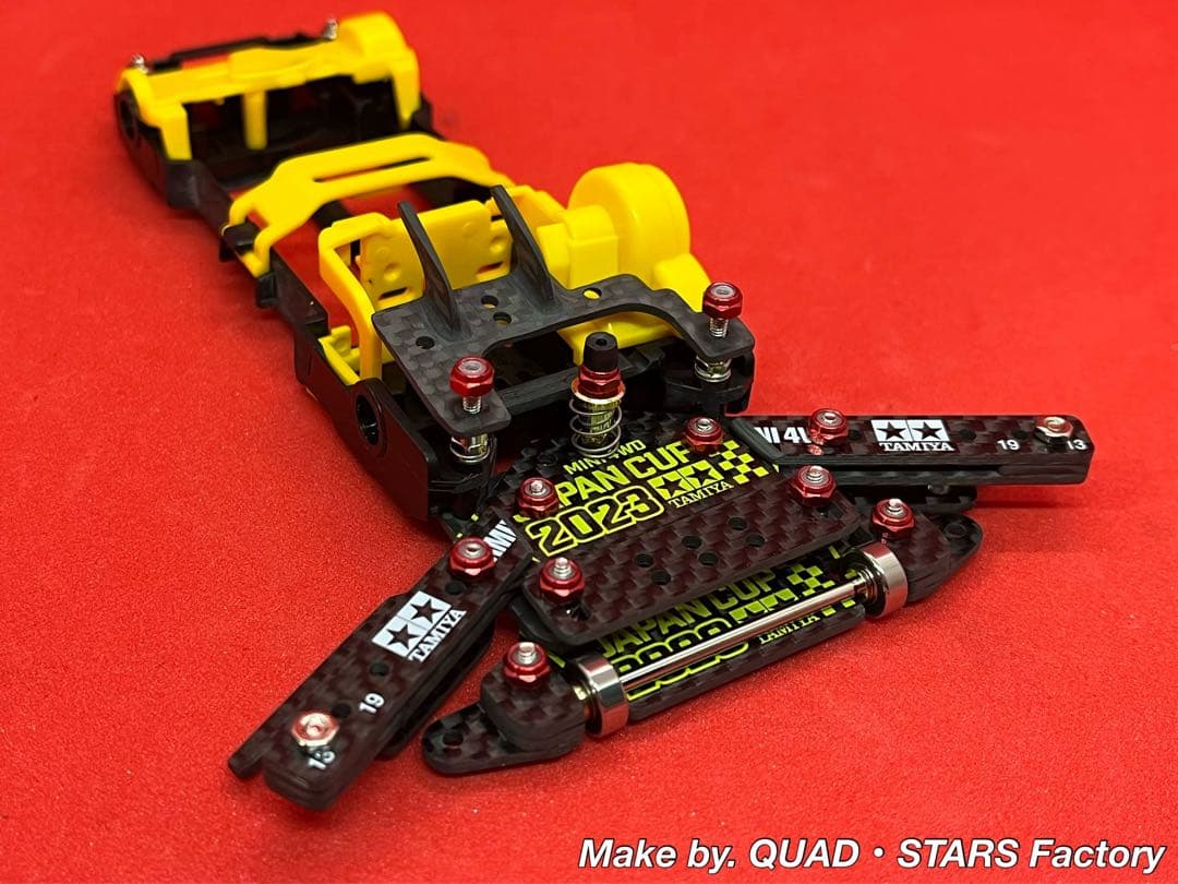 【ミニ四駆・VZ用】1軸リヤアンカー＋リヤスキッド＋モーター押さえ＋ Aパーツ