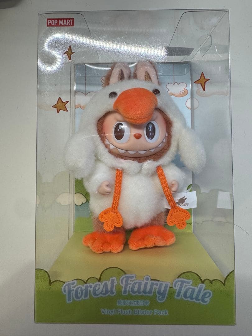 THE MONSTERS FOREST FAIRYTALE ラブブ