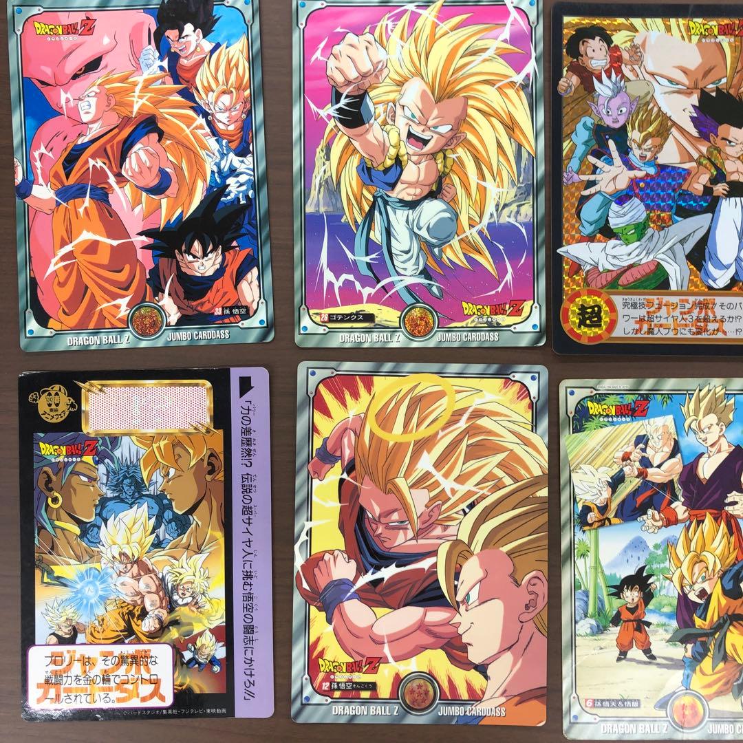ほ*味様 ドラゴンボール ジャンボカード カードダス レトロカード 10z