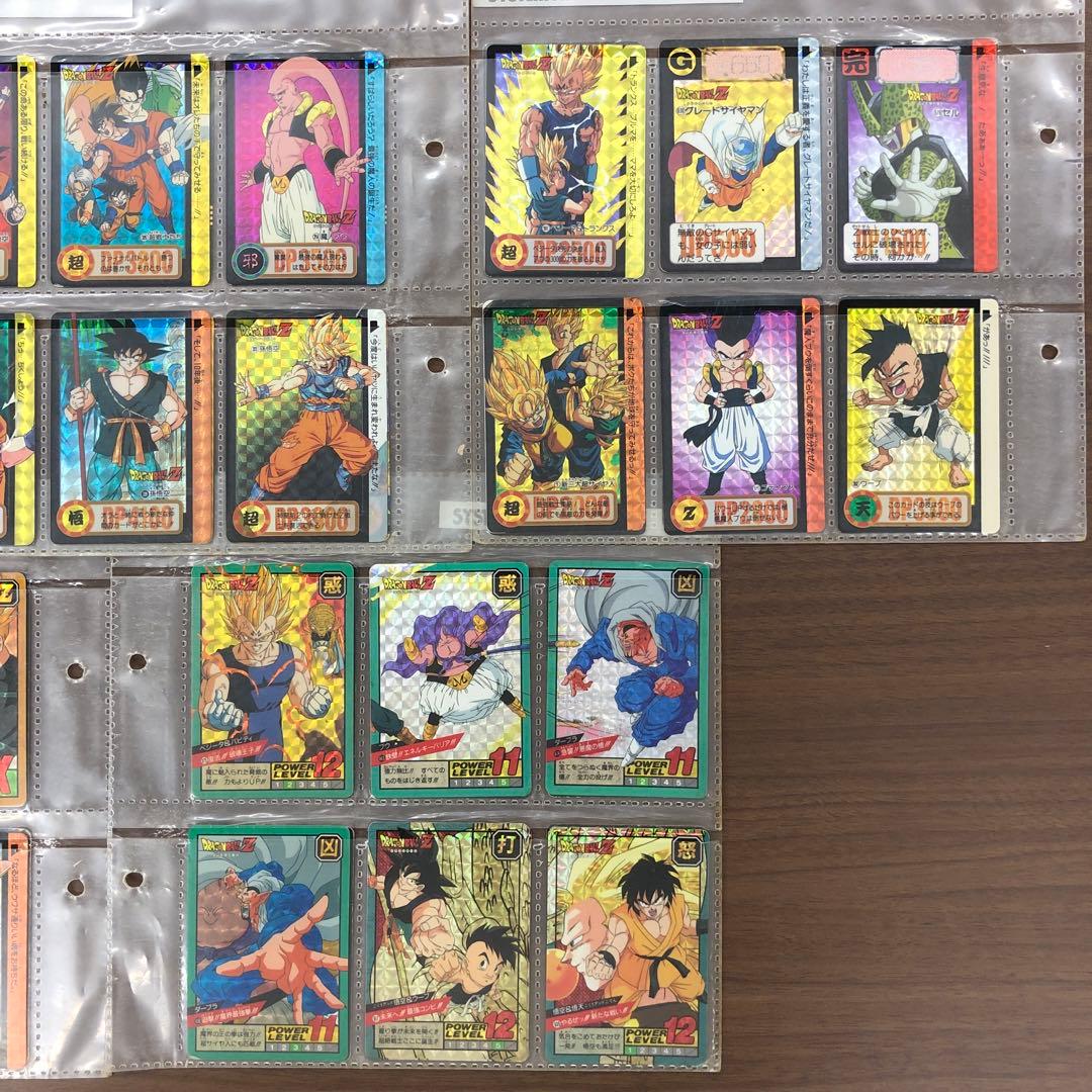 ほ*味様 ドラゴンボール ジャンボカード カードダス レトロカード 10z