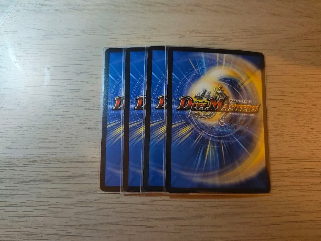 デュエマ　天災デドダム　神アート　4枚セット