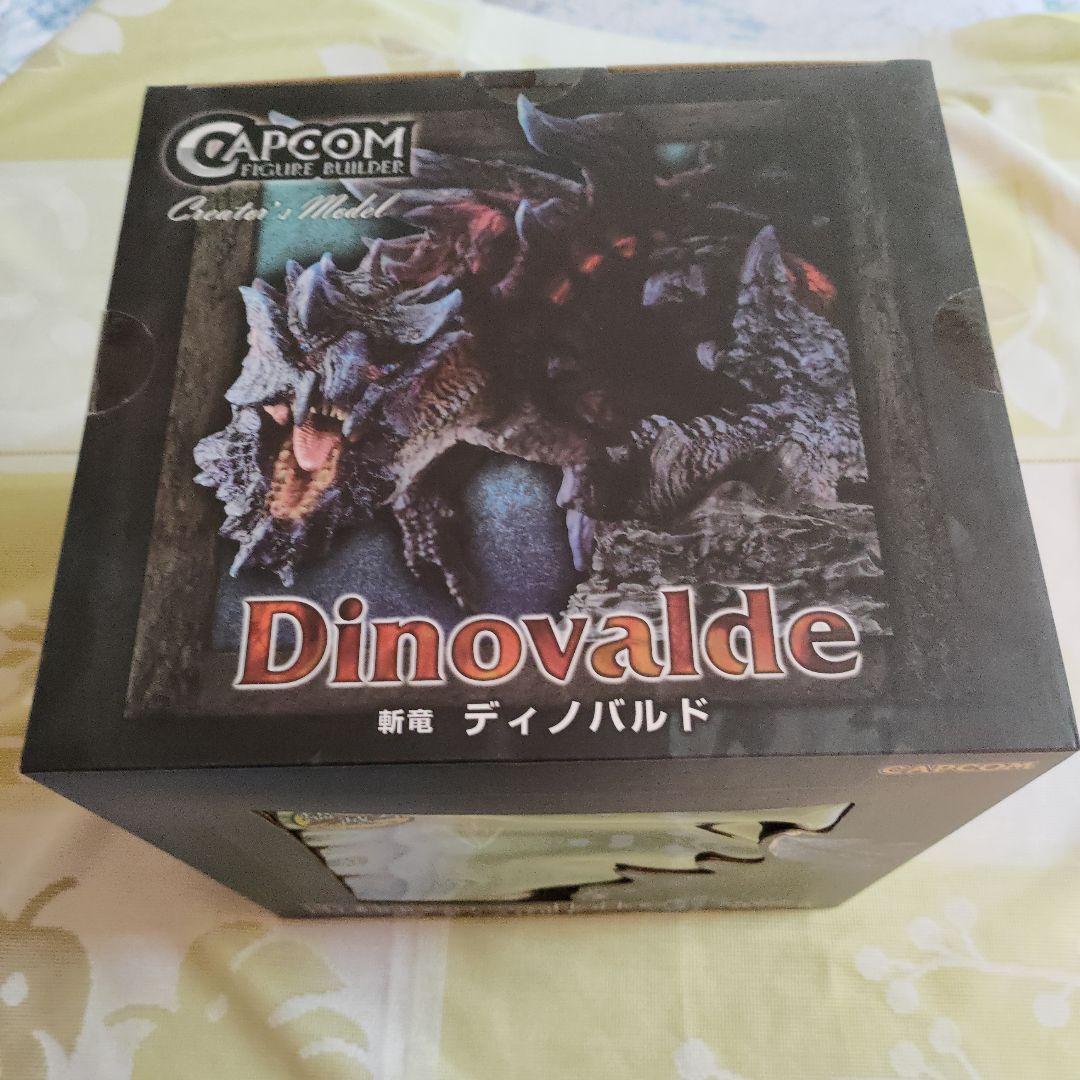 モンスターハンター　フィギュアビルダー　燼滅刃ディノバルド　未開封品　最終値下げ