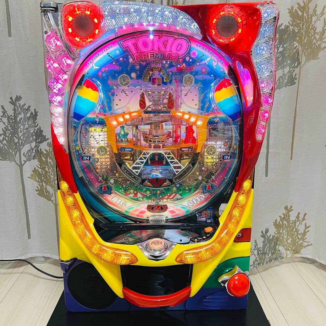 【美品】パチンコ実機　トキオプレミアム　羽根モノ　TOKIO PREMIUM