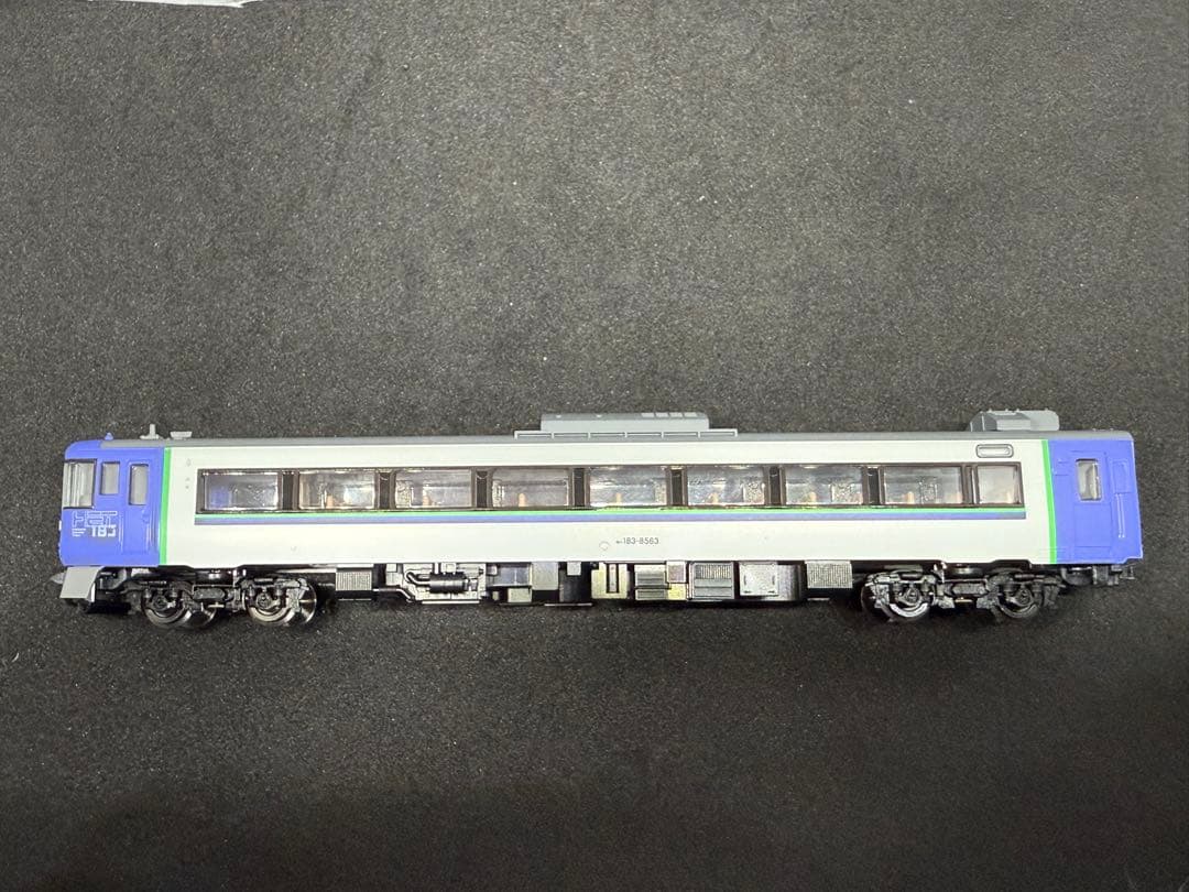 TOMIX キハ183-7550系 特急ディーゼルカー　８両セット