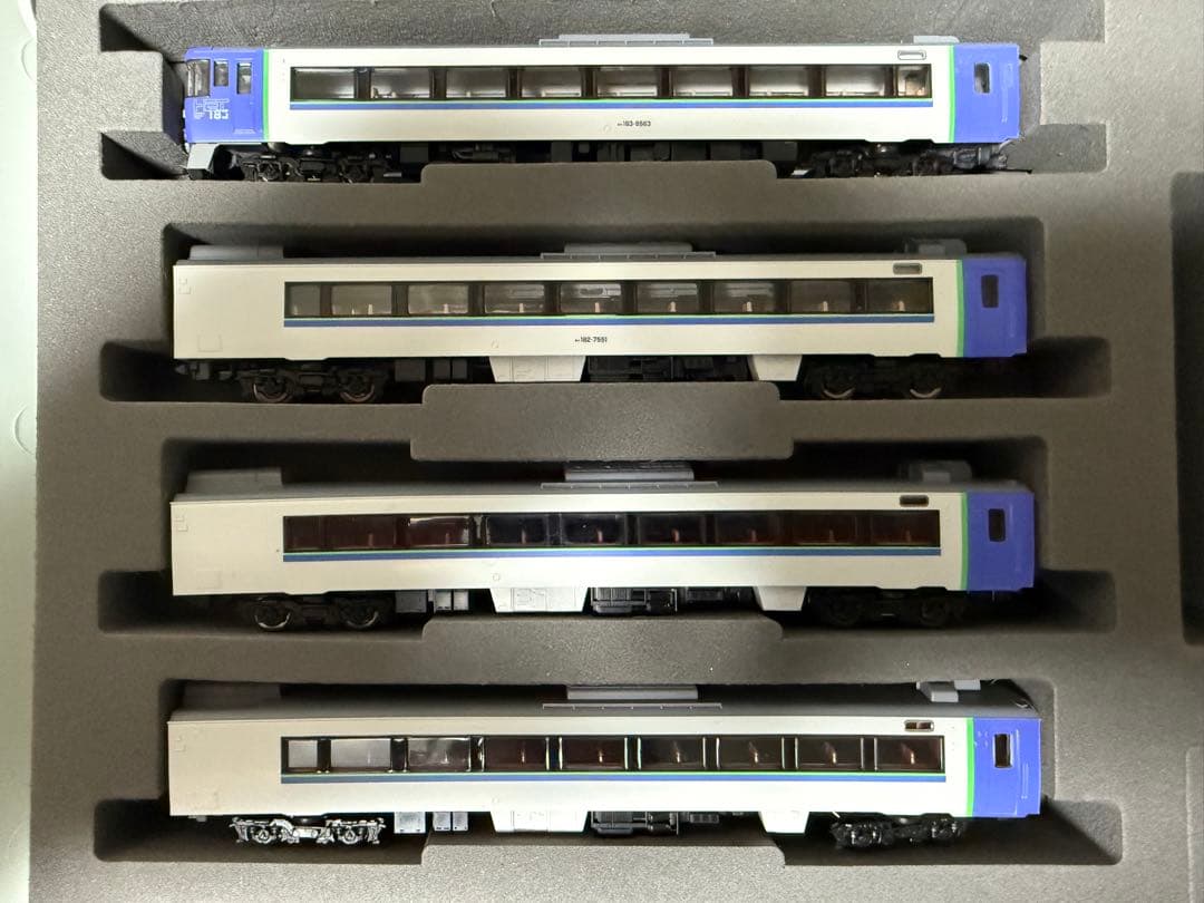 TOMIX キハ183-7550系 特急ディーゼルカー　８両セット