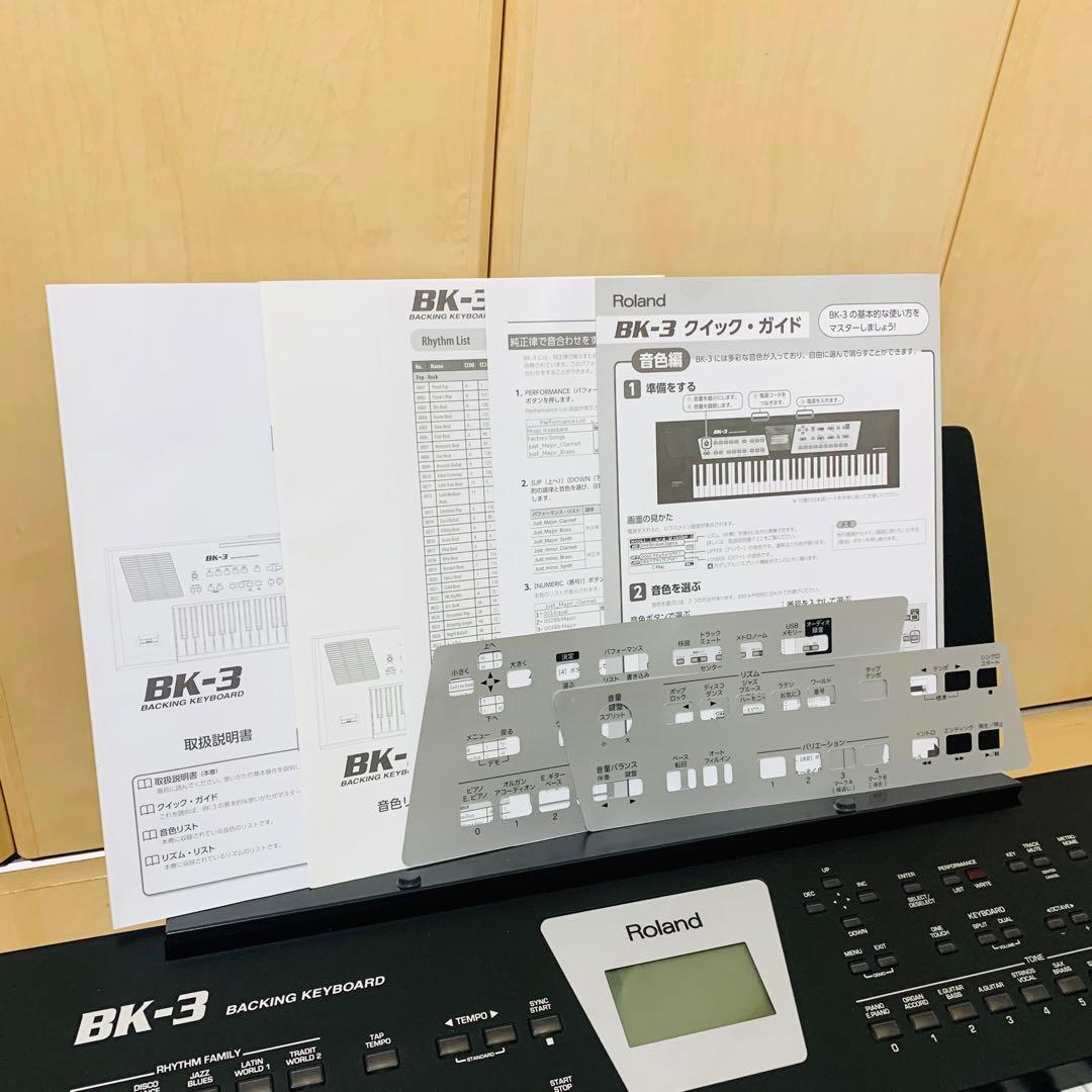 【未使用級】Roland ローランド シンセサイザー BK-3 動作品