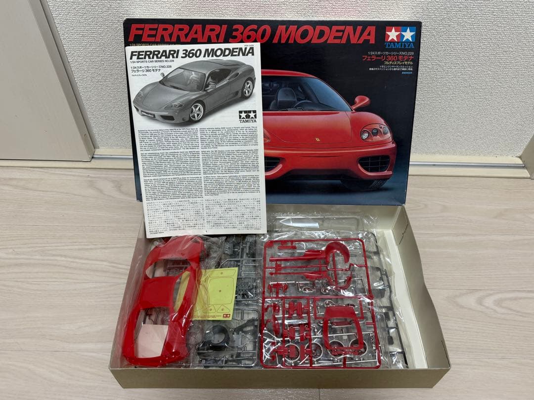 1/24 タミヤ フェラーリ 3台セット