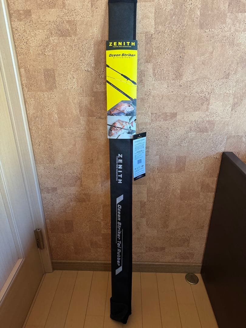 ZENITH Ocean Striker タイラバロッド