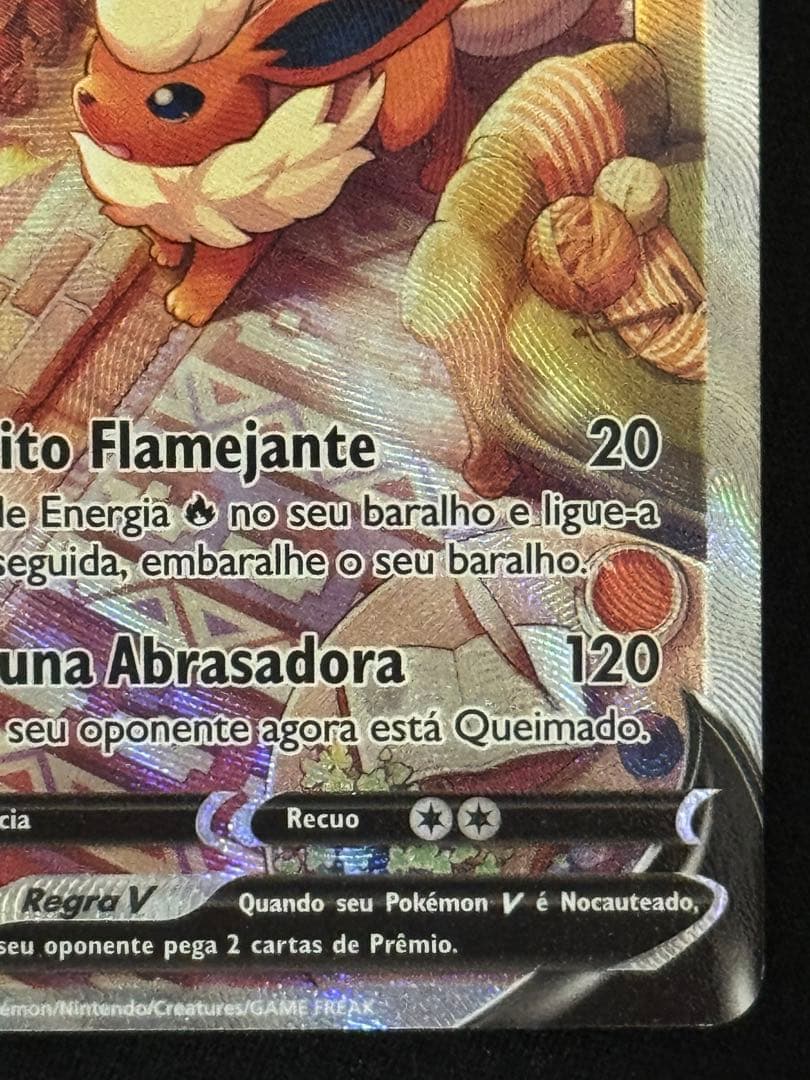 ブースターV P SWSH179 イーブイヒーローズ 英語版 ブースターVMAX