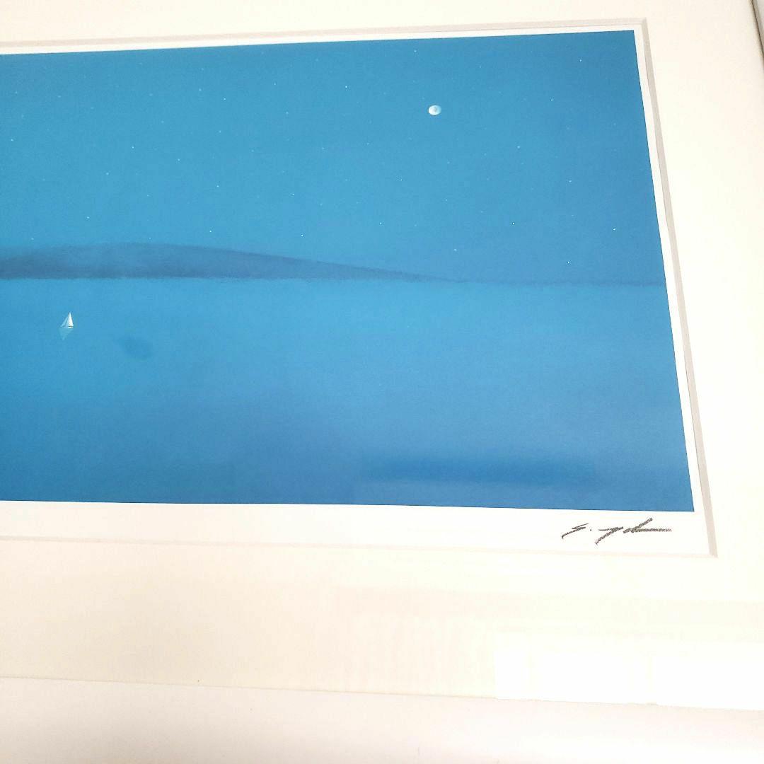 虹の橋など絵本でおなじみ葉祥明「風の凪」