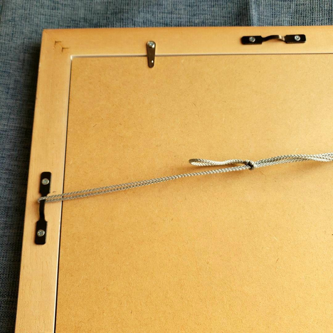 虹の橋など絵本でおなじみ葉祥明「風の凪」