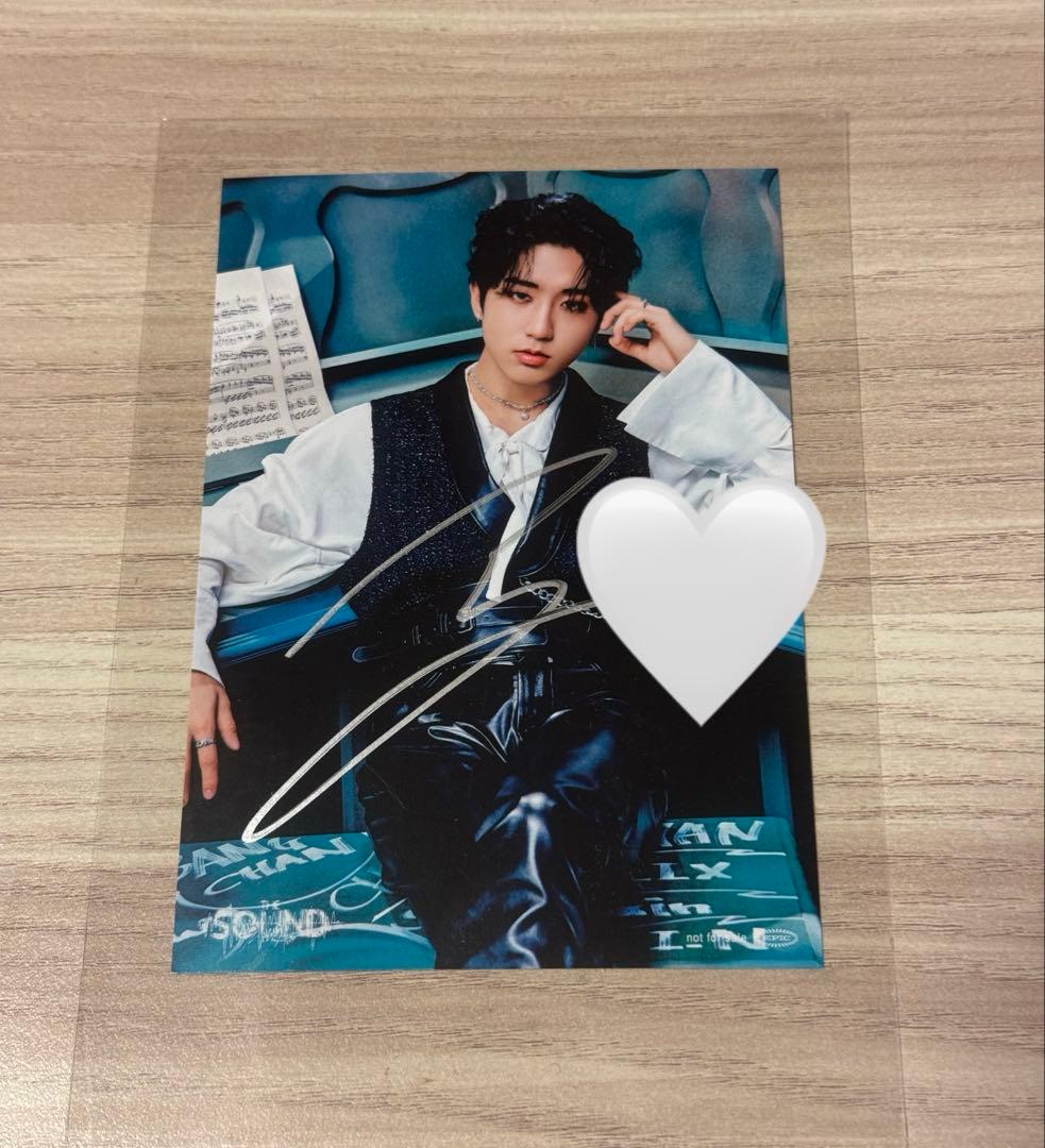 StrayKids ハン 直筆サイン ポストカード