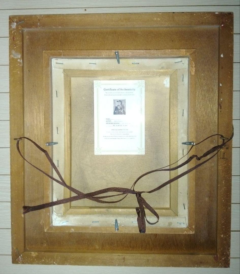 パブロ・ピカソ　模写油彩画「マリー・テレーズの肖像」