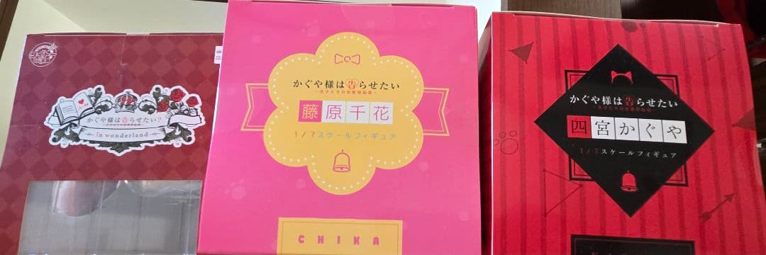 国内正規品 かぐや様は告らせたい四宮かぐや藤原千花1/7スケールフィギュアセット