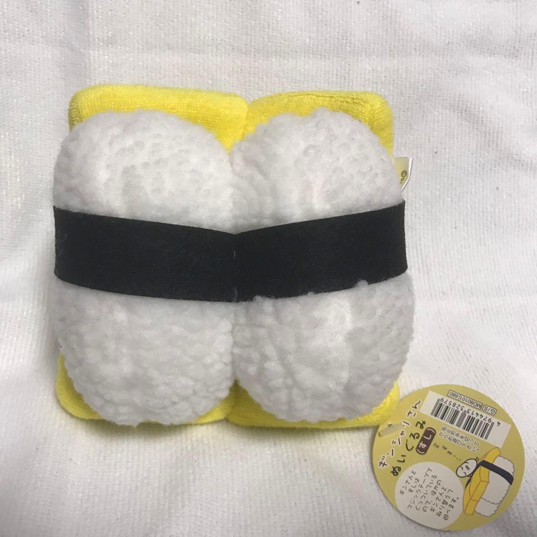 サンエックス ギンシャリさん　ぬいぐるみ 激レア レトロ 入手困難 SAN-X