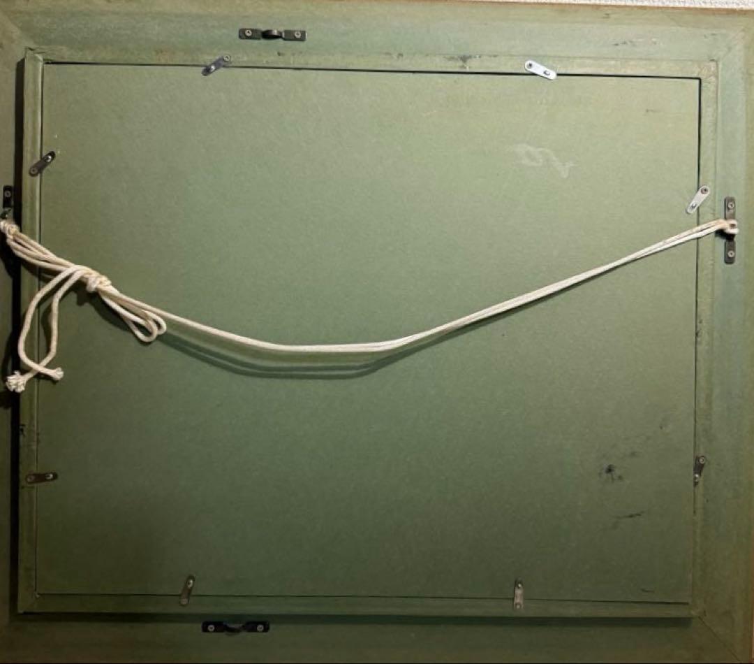 佐伯祐三　【広告\"ヴェルダン\"】