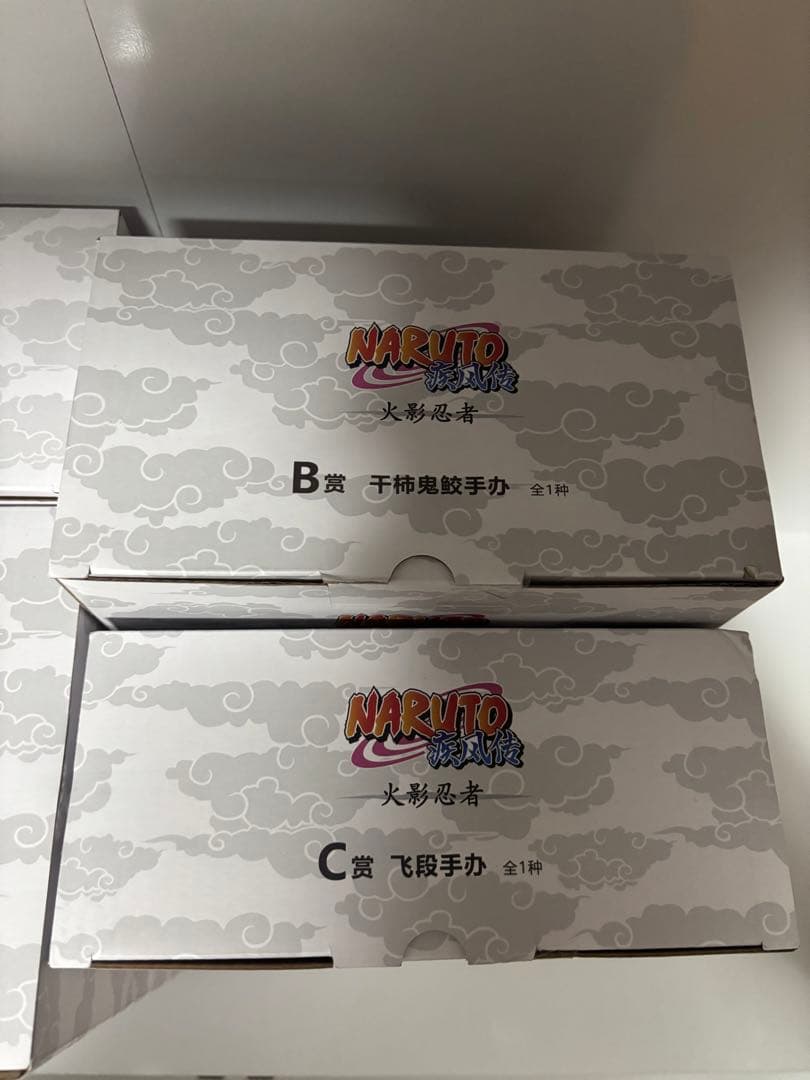 一番くじNARUTO A賞デイダラ B賞干柿鬼鮫 C賞飛段 ラストワン賞ペイン