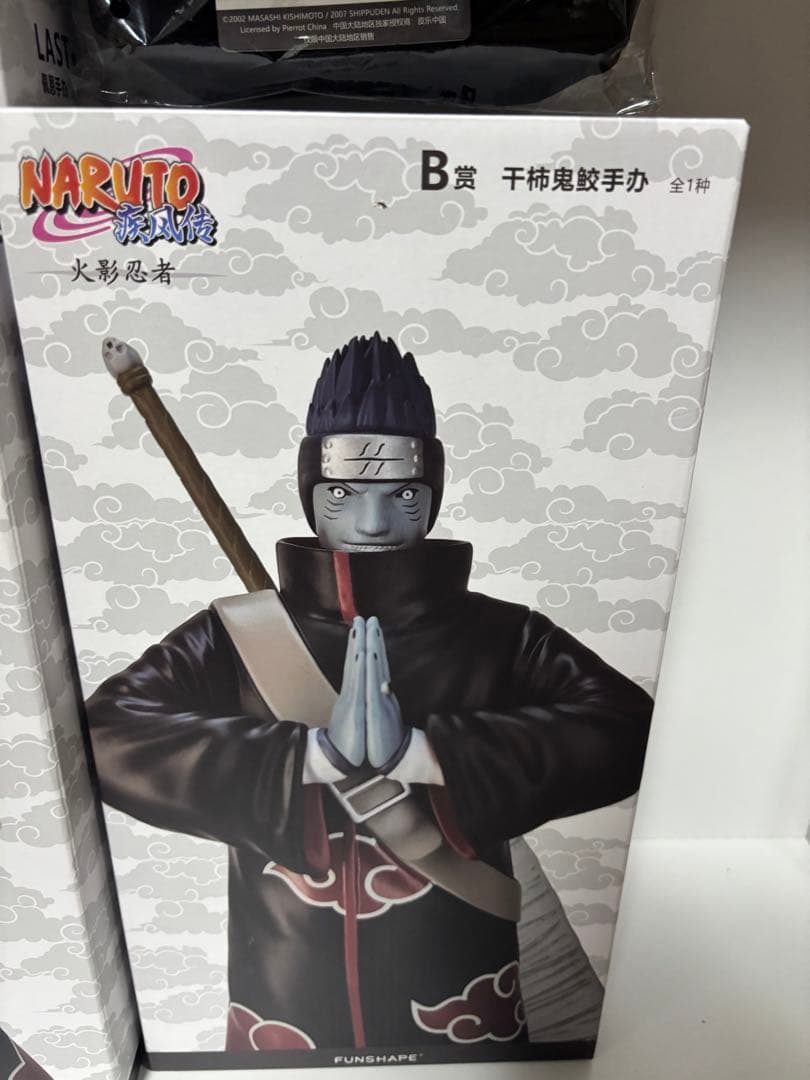 一番くじNARUTO A賞デイダラ B賞干柿鬼鮫 C賞飛段 ラストワン賞ペイン