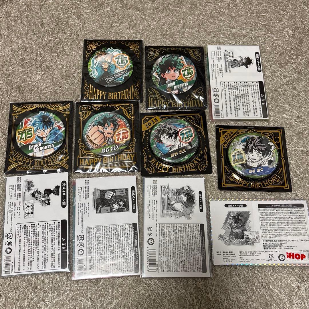 緑谷出久 名場面ジオラマ バースデイ缶バッジ まとめ売り