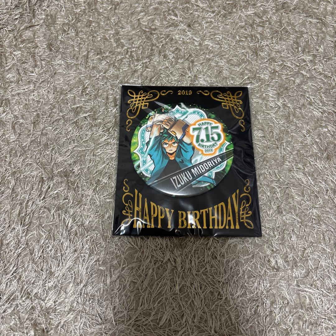 緑谷出久 名場面ジオラマ バースデイ缶バッジ まとめ売り