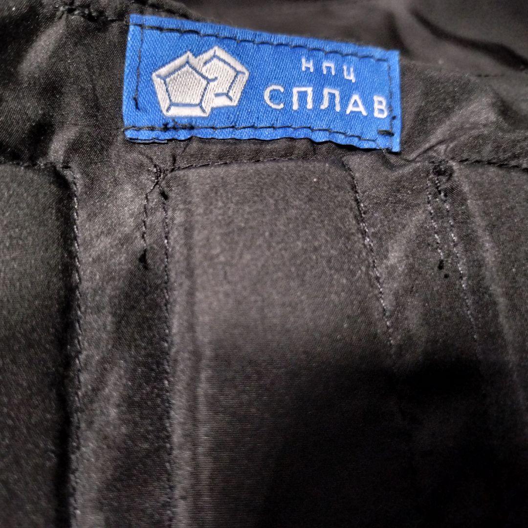 ロシア軍 実物 ロシア内務省 Splav製 Kazak ボディーアーマー 黒