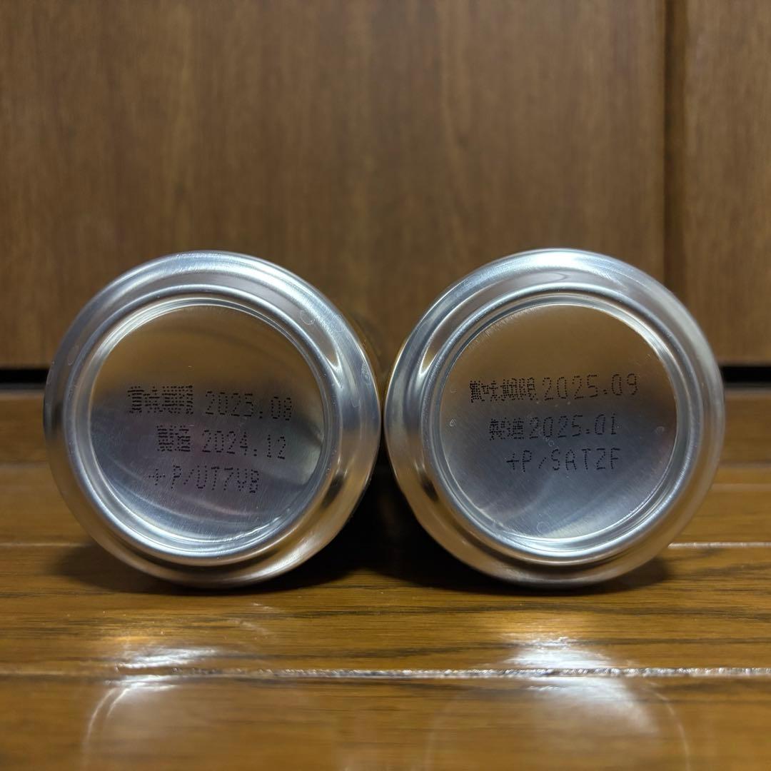 【送料無料•まとめ売り】500ml缶 40本 ビール まとめ売り お買い得