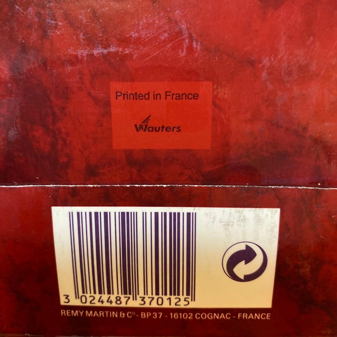 REMY MARTIN XO SPECIAL コニャック新品未開封