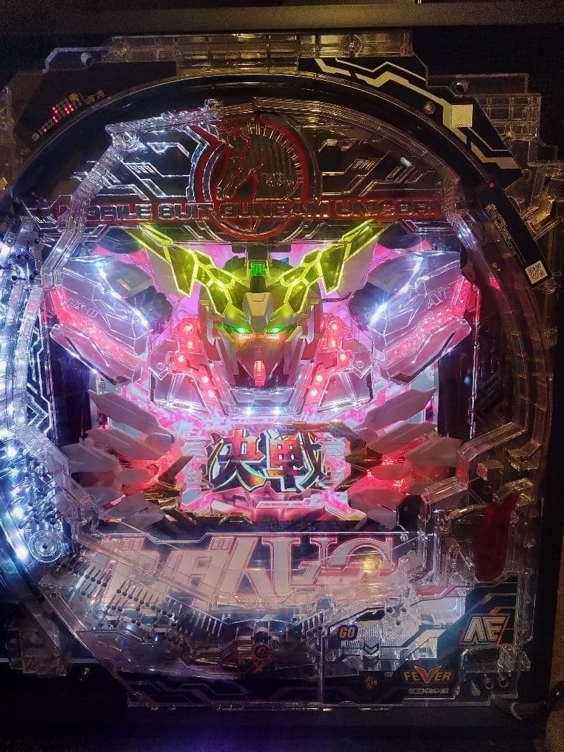 【たのメル便】卓上パチンコ　機動戦士ガンダムUC