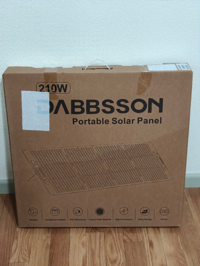 Dabbsson ソーラーパネル 210W ダブソン