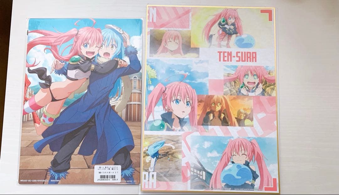 転生したらスライムだった　ミリム　まとめ売り　確認用