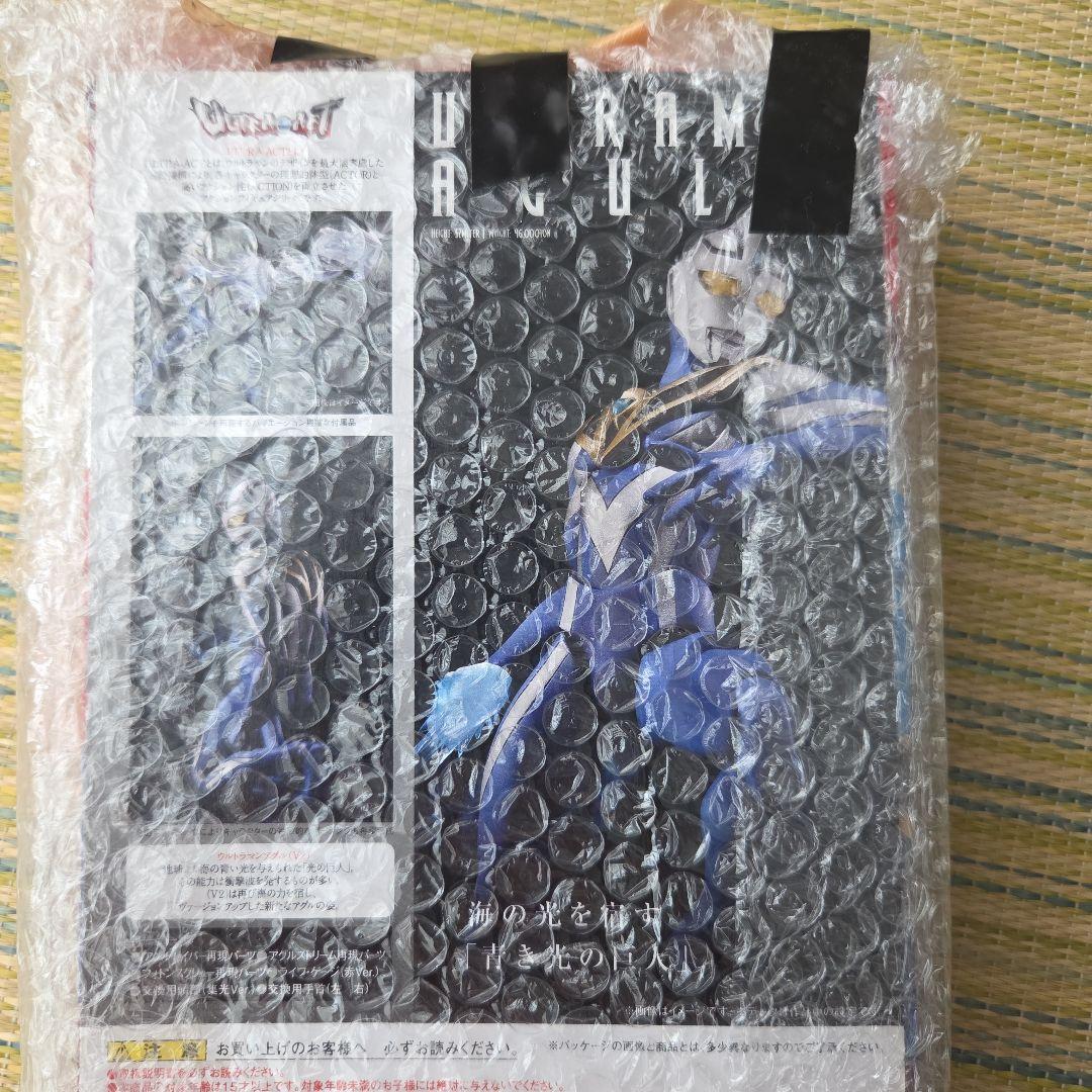 shfig．uartsact ウルトラ戦士シリーズ5体セット