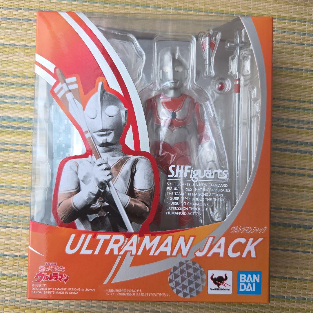 shfig．uartsact ウルトラ戦士シリーズ5体セット