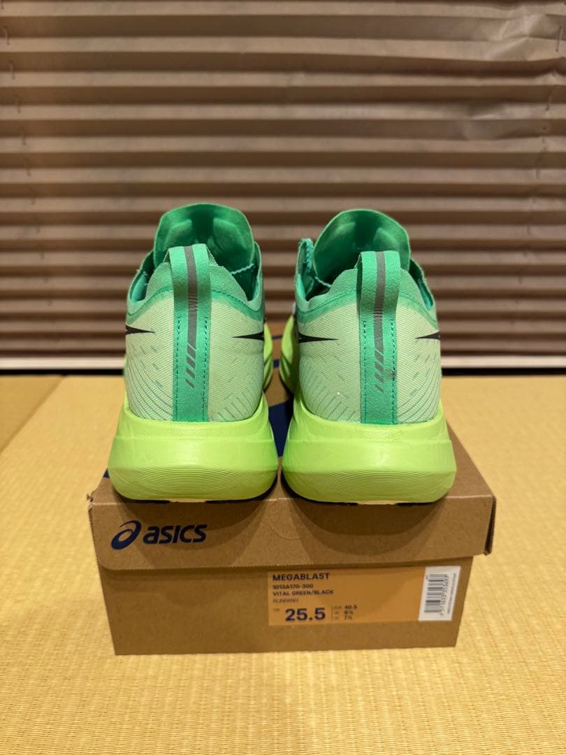 即完モデル　アシックス ASICS メガブラスト MEGABLAST