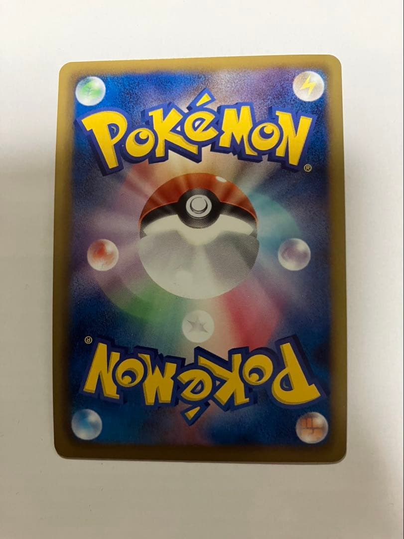 超極美品【開封後即スリーブ】ピカチュウPROMOプロモカード108/BW-Pレア