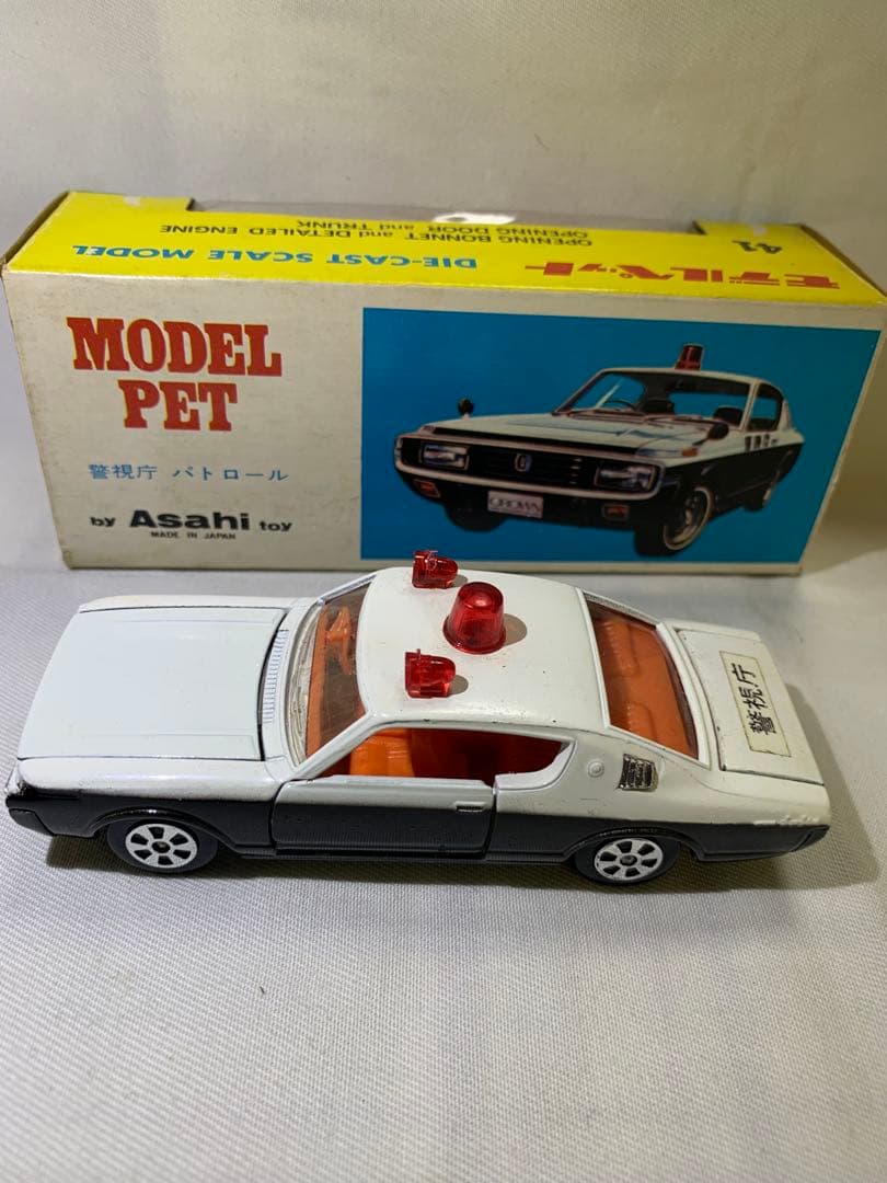 モデルペットトヨタクラウンパトロールカー