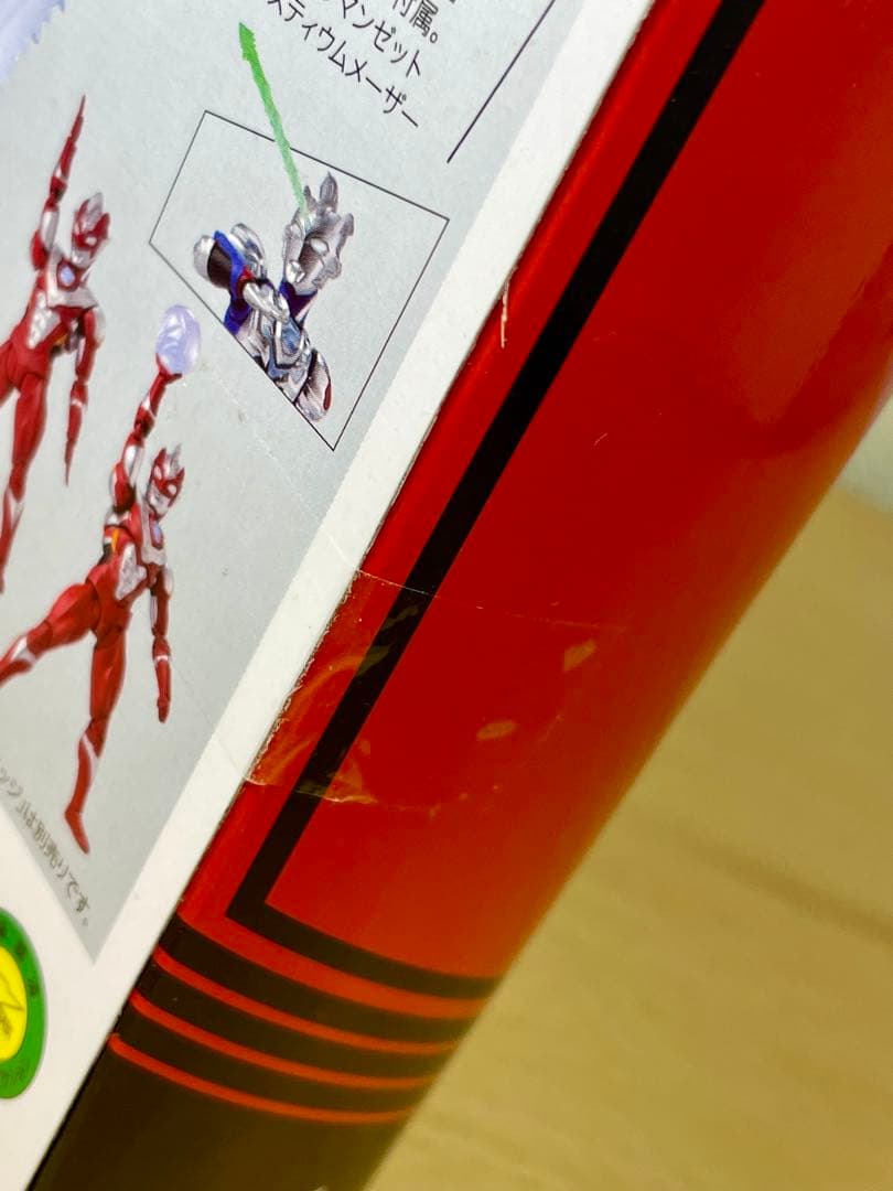 【美品・未開封含む】SHFiguarts ウルトラマンゼット 4体セット Z