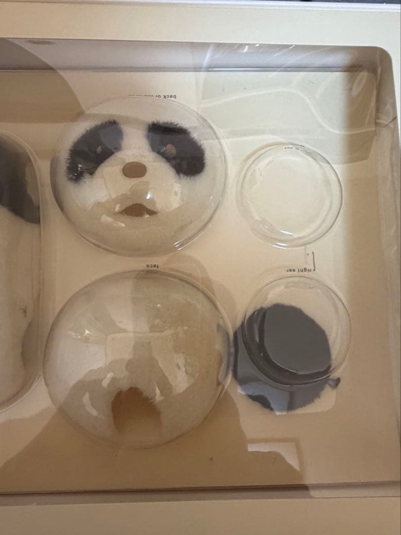 ソニー　SONY aibo ERS－311 用　パンダコスチューム