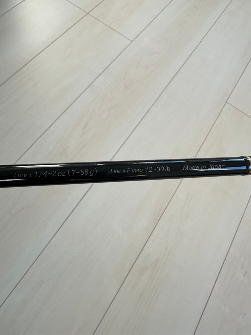 ヤマガブランクス アクロバ 70XH Variable Power