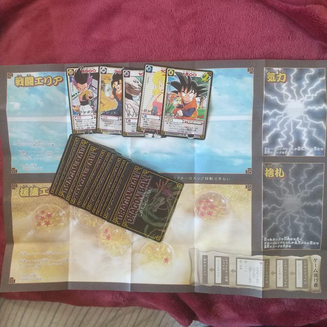 ドラゴンボール カード ゲーム　カード32枚