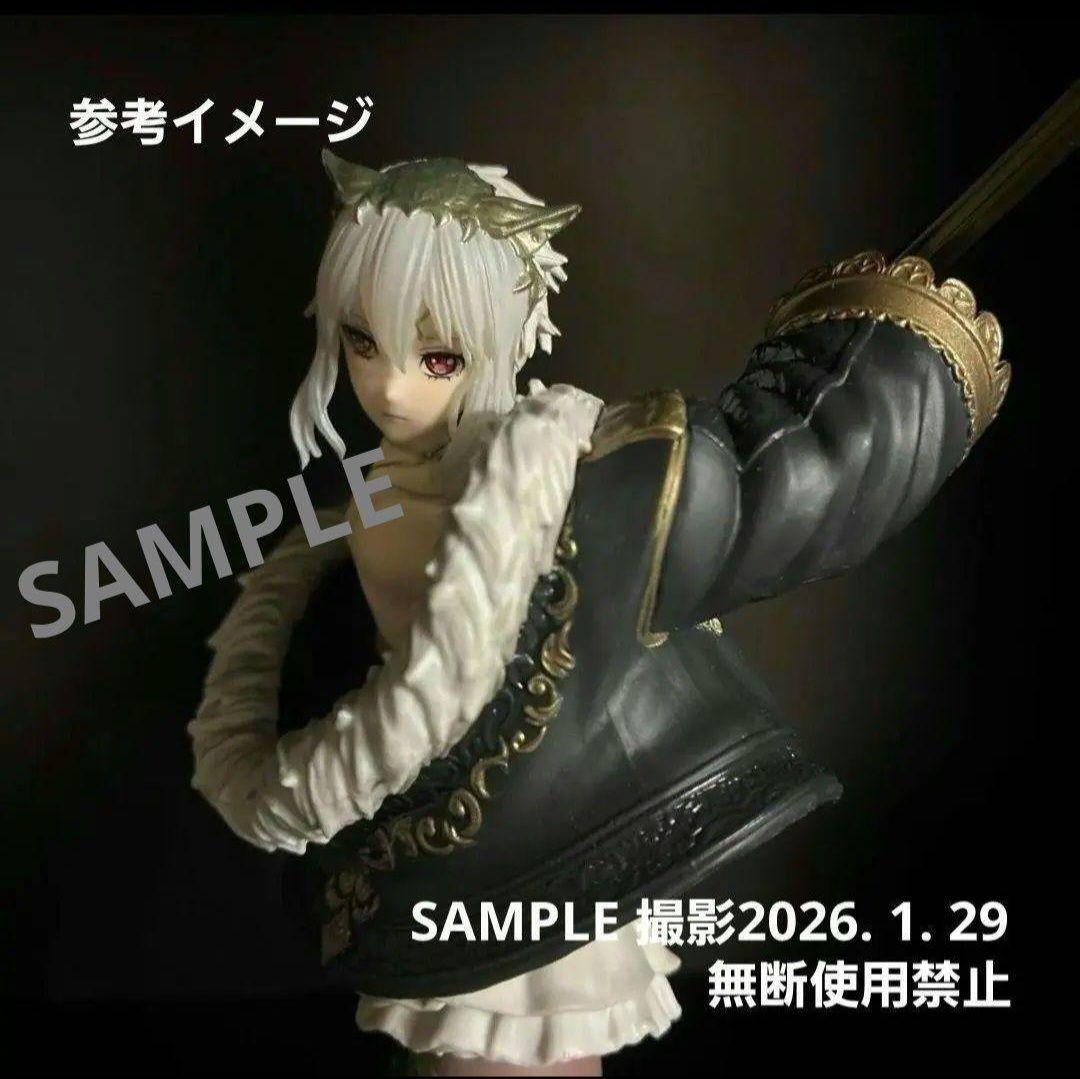 【新品】CODE VEIN Ⅱ 限定版 特典 ルゥ マグメル フィギュア